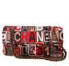 Chanel Flap Bag Multicolor Limited Edition